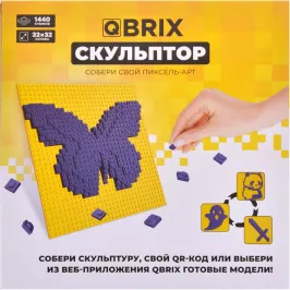 Конструктор объемный QBRIX (фиолетовый) картинка 371553 - МосИгра